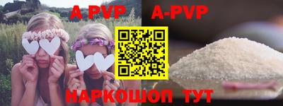 mdma Жуковский