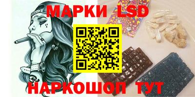 ALPHA-PVP Заводоуковск