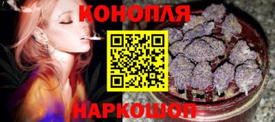 mdma Жуковский