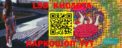 мдма Заволжье