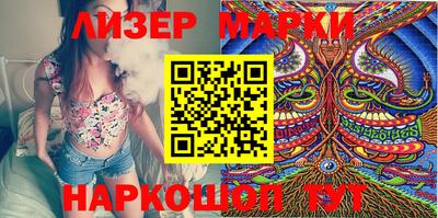 mdma Жуковский