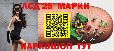 mdma Жуковский