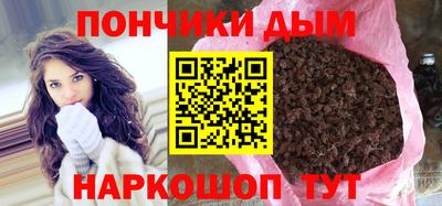 mdma Жуковский