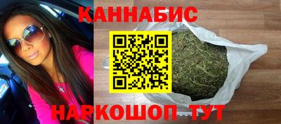 ALPHA-PVP Заводоуковск