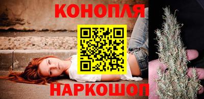 ALPHA-PVP Заводоуковск