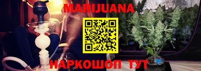 ALPHA-PVP Заводоуковск
