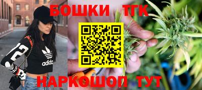 mdma Жуковский
