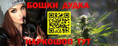 mdma Жуковский