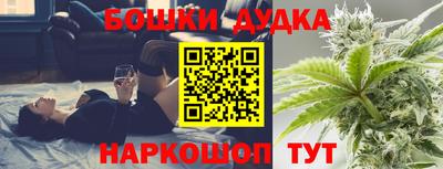 ALPHA-PVP Заводоуковск