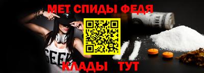mdma Жуковский