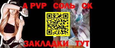 mdma Жуковский