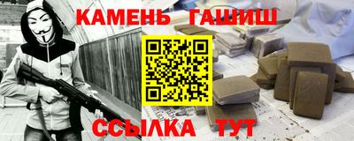 mdma Жуковский