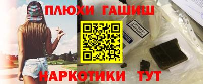 mdma Жуковский