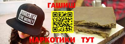 ALPHA-PVP Заводоуковск