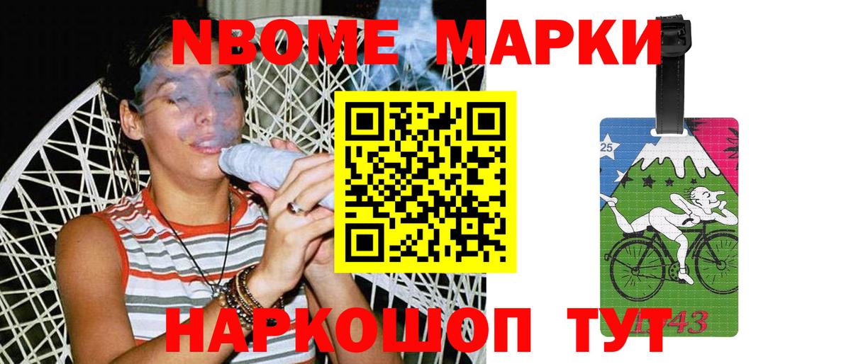 LSD-25 экстази кислота  Вход с VPN  Михайловск 